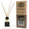 200ml Lemon Verbena Essential Oil Reed Diffuser  (RDEO-09)