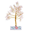 Rose Quartz Gemstone Tree - 160 Stones  (IGemT-13)