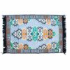 Kilim Rug 125x80 cm - Charcoal  (KRug-02)