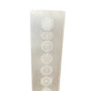 Selenite Block Lamp 25cm - Chakra Lamp  (SelBL-01)