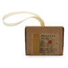 Boxed Single Massage Soaps - Geranium & Sandalwood  (MSPS-06)