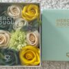 Square Box - Spring Celibrations - Yellow & Greens  (SFBX-11)