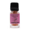 Calm Aromatherapy Smelling Salt  (SSalt-03)