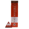 42g Jumbo Golden Nag - Mantra Back Flow Incense Cones  (JBackF-07)