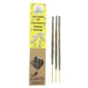 Earth Inspired Smudge Incense - Chamomile  (SMI-02)