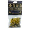 Banjara Tree Resin - Healing Blend  (BanjTR-08)