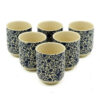 Herbal Tea Cups - Blue Pattern  (TeaP-19)