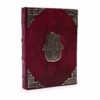 Heafty Red Tan Book - Zinc Hamsa Decor - 200 Deckle Edges Pages - 26x18cm  (LBN-35)