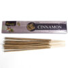 Vedic Incense Sticks - Cinnamon  (Vedic-12)