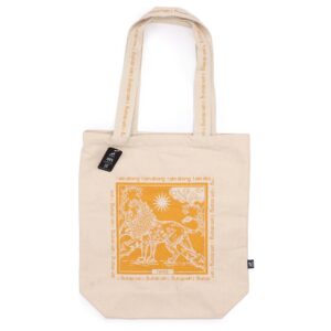 Hop Hare Tote Bag - I am Strong - 10oz Cotton canvas  (HHTB-01)
