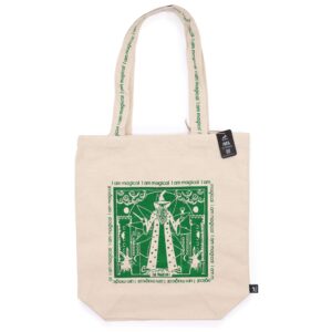 Hop Hare Tote Bag - I am Magical - 10oz Cotton canvas  (HHTB-03)