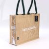 Hop Hare Jute Big Bag - I am Powerful  (HHJB-05)