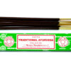 Satya Incense 15gm - Tr.Ayurveda  (iSatya-20)