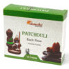 Aromatica Backflow Incense Cones - Patchouli  (AromaBF-06)