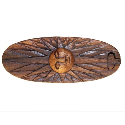 Bali Magic Box - Sun  (BMB-17)