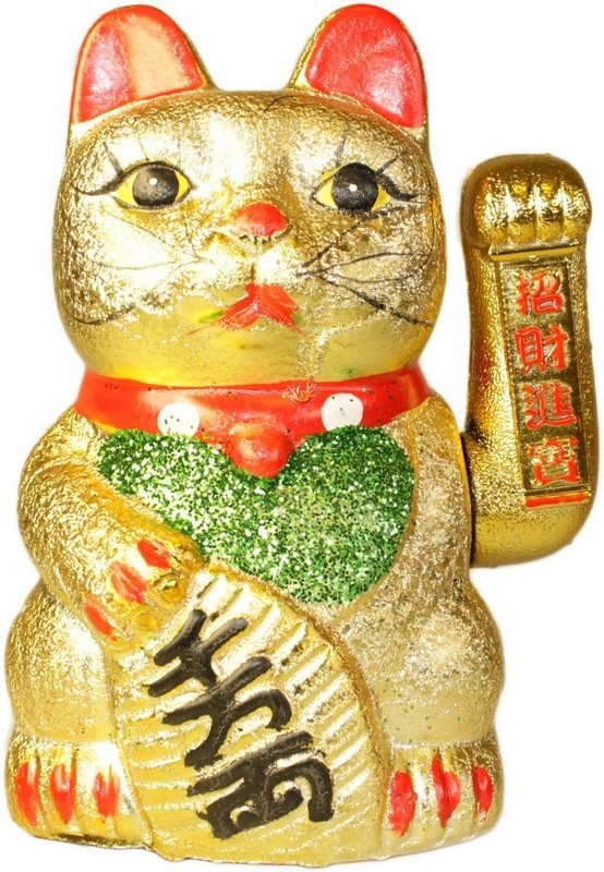 Classic Money Cat  (MCAT-01)