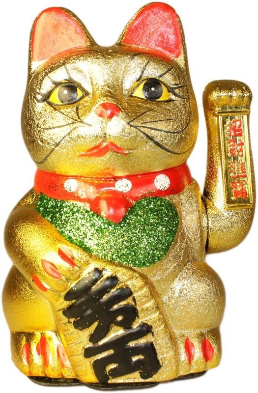 Large Money Cat  (MCAT-03)
