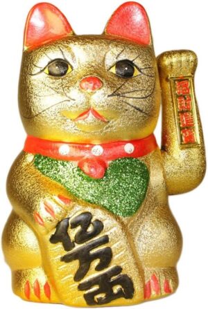 V.Large Money Cat  (MCAT-04)
